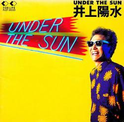 Yosui Inoue : Under the Sun